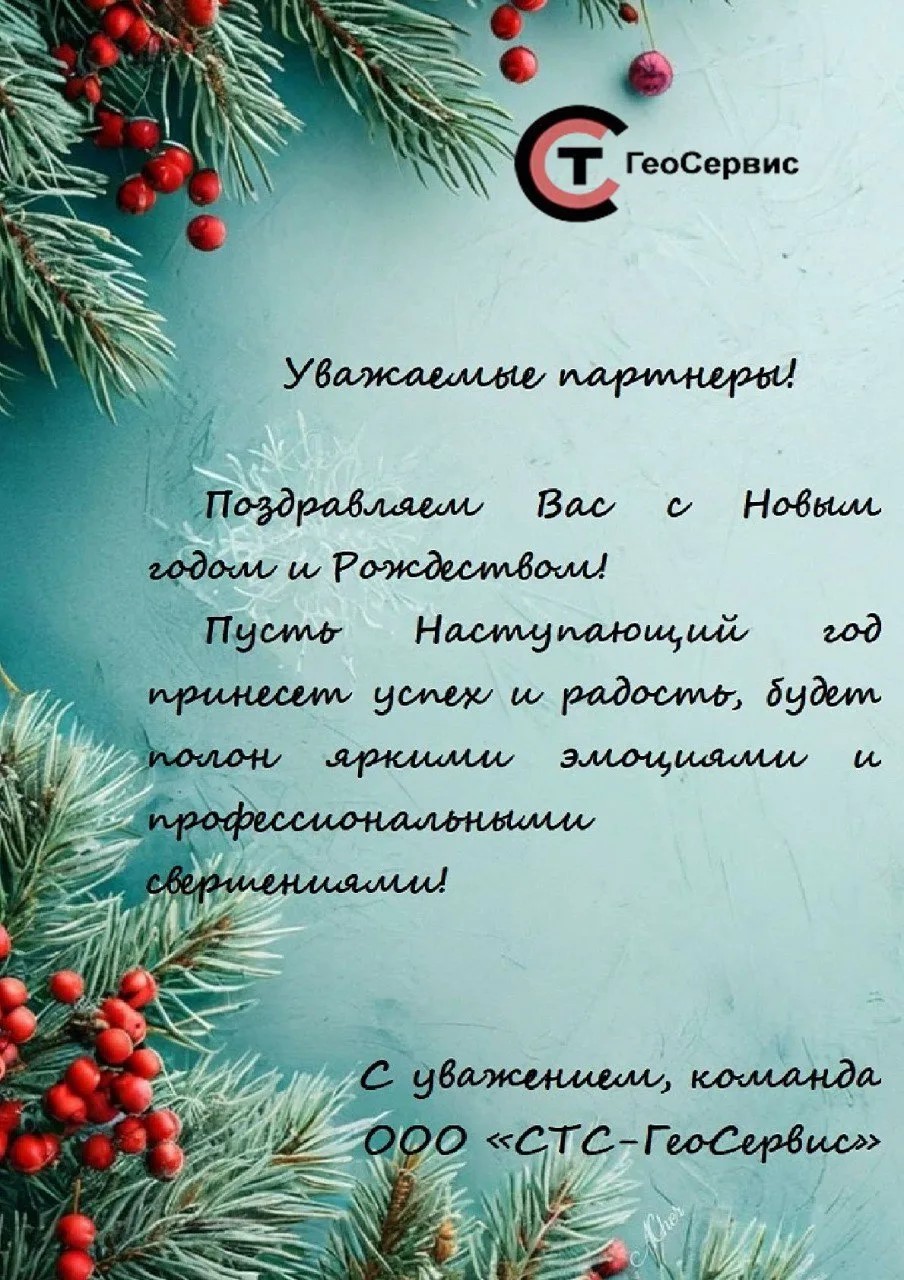 7c461aa2 415b 4bab a87a cc31aa183aef